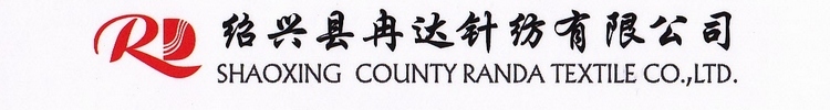 SHAOXING  RANDA TEXTILE CO.,LTD